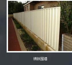 济南型钢：工业力量的具象化身