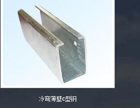 钢热镀锌工艺的生产制造介绍